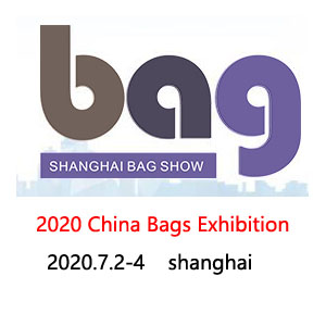 The 17th Shanghai International Bag & Luggage Exhibition 2020-China Bag & Luggag