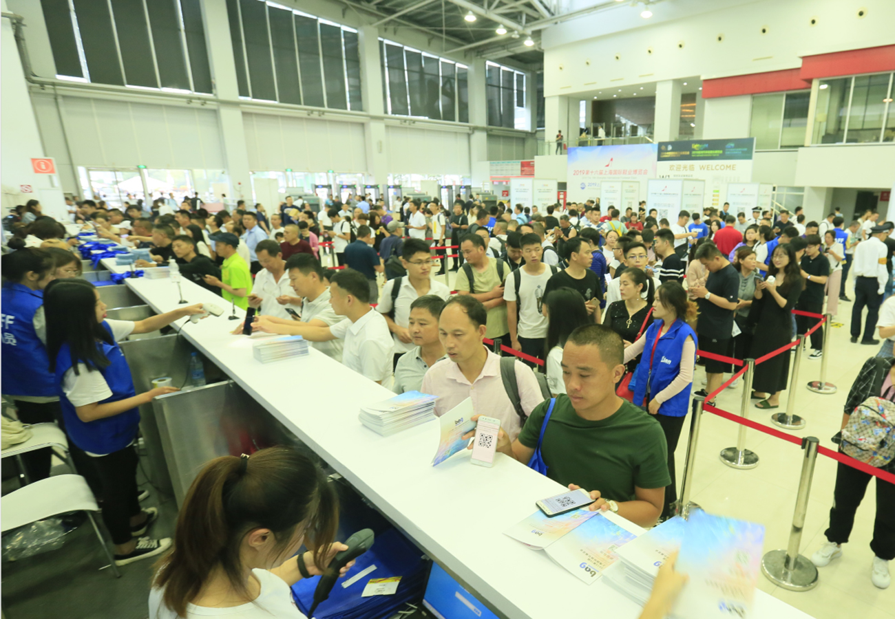 主动出击！2020上海鞋博会引领企业迎战后疫情时代