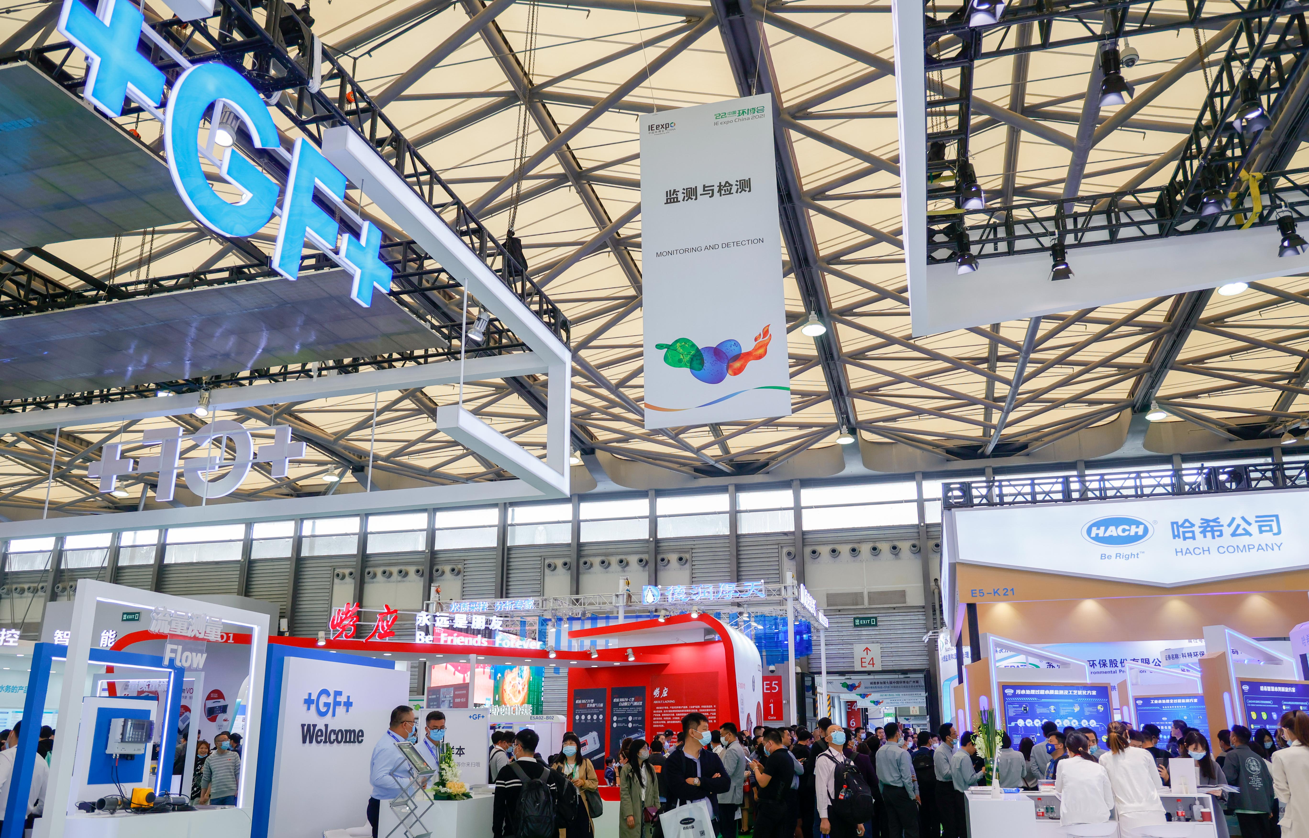 2022上海国际氢能工业技术设备展览会火热招商中！