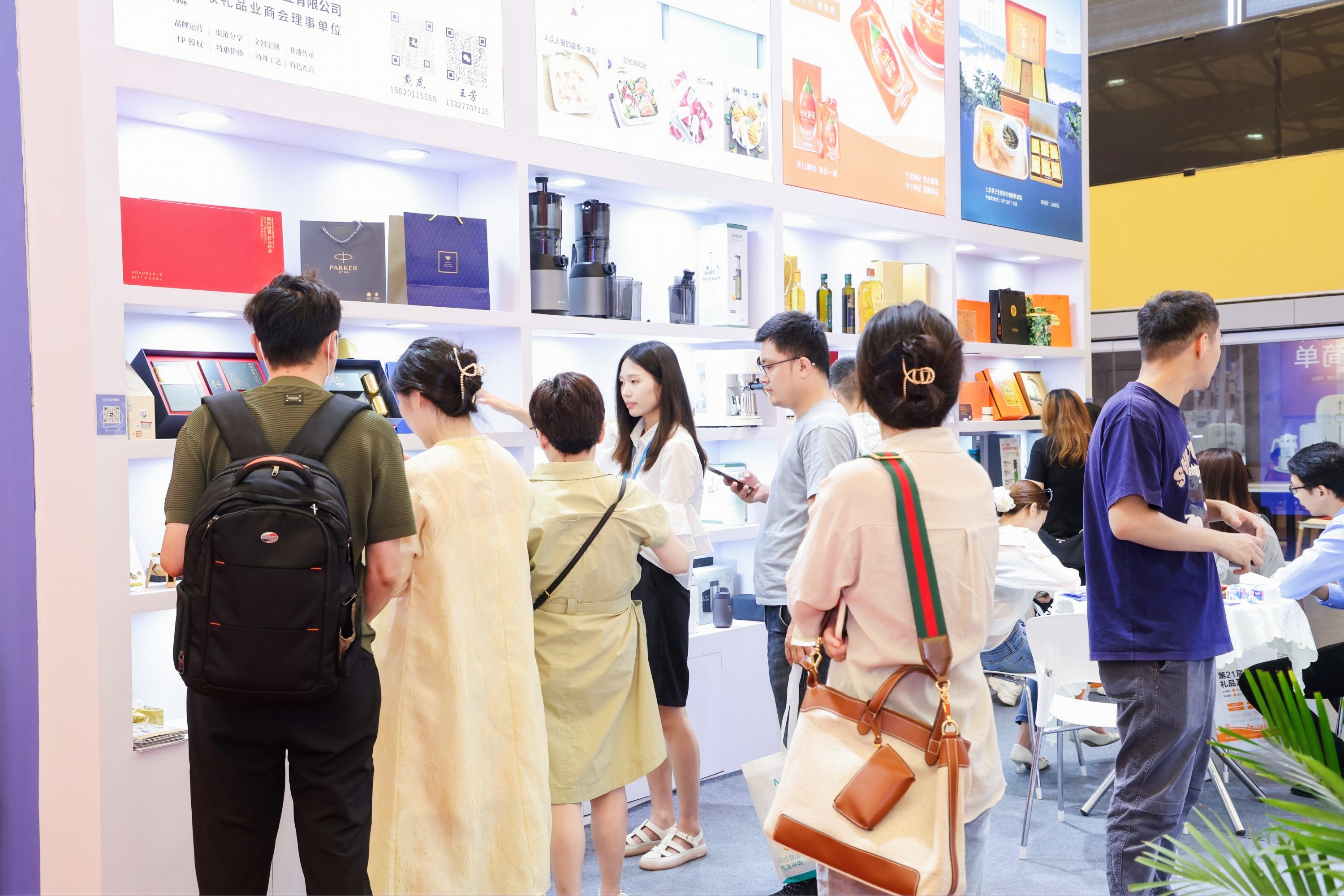 2026 越南国际时尚家居礼品展览会