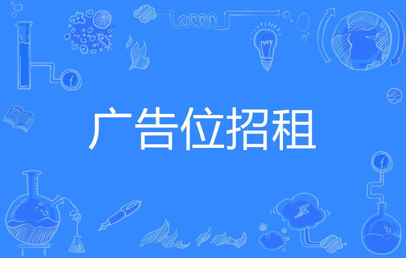礼品展